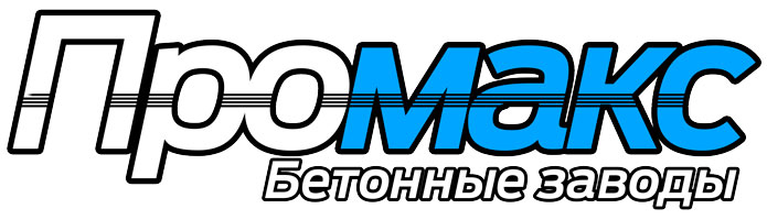 RosCo avukatları, PROMAKS adlı Türk şirketinin Rus iş ortağıyla olan davalık ihtilafında şirketin hak ve menfaatlerini başarıyla savundu