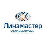 LİNZMASTER OPTİK, GÖÇ HUKUKU ALANINDA ROSCO DESTEĞİNDEN YARARLANIYOR