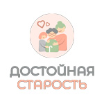 RosCo, “Onurlu Yaşlılık” Yaşlılar Destek Fonu