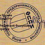 Onursal ünvan ödülü, "Yüksek Kalite Standardı" diploması Onursal ünvan ödülü, "Yüksek Kalite Standardı" diploması