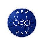ROSCO, GÖÇ HUKUKU KONULARINDA N.K. KOLTSOVA GELİŞİMSEL BİYOLOJİ ENSTİTÜSÜ’NE (İBR RAN) DESTEK VERMEKTEDİR